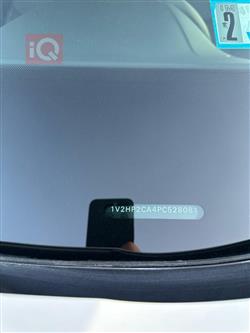 فولكسفاغن أطلس